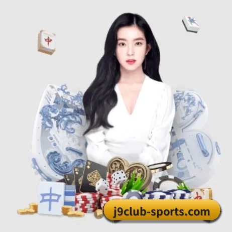 九游会 APP | j9 game